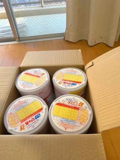粉ミルク