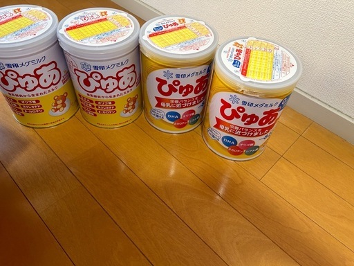 粉ミルク