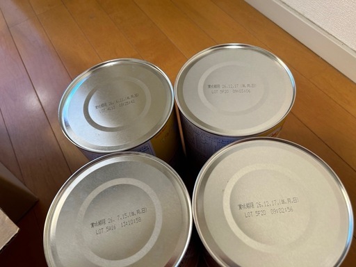 粉ミルク