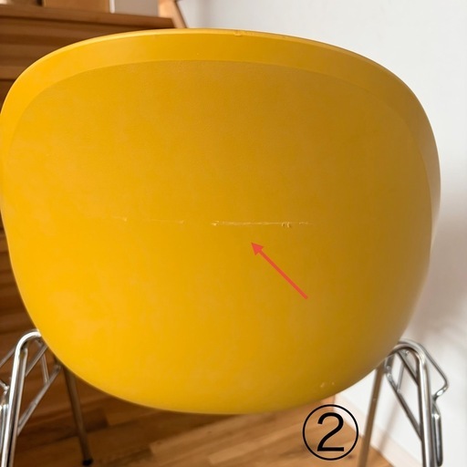 クラッシュゲート 関家具 エッグチェア イエロー 
2脚セット