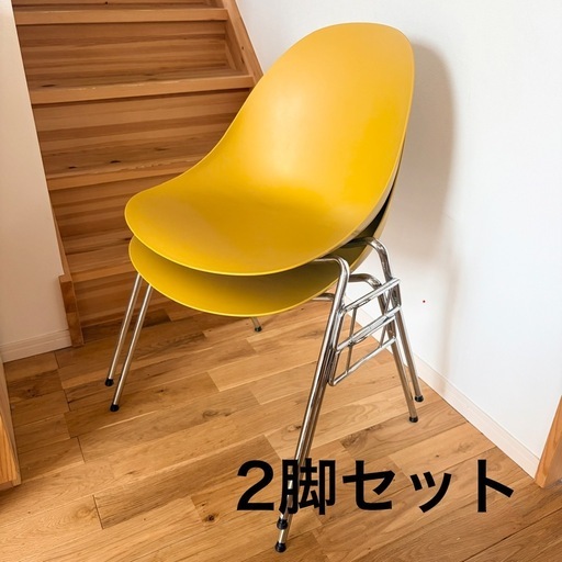 クラッシュゲート 関家具 エッグチェア イエロー 
2脚セット