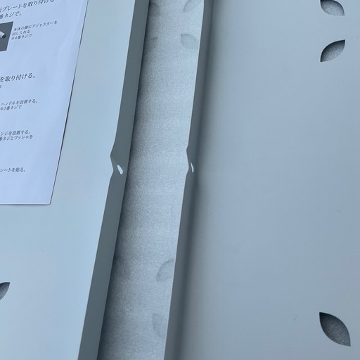 L01ゴミ箱 SH-01-SLP30-WH スライドオープンタイプ ゴミ箱30L ホームテイスト 