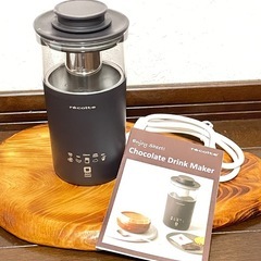チョコレートドリンクメーカーの画像