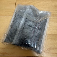 ひかりウエーブ ブラックホール 2個入り1セットの画像
