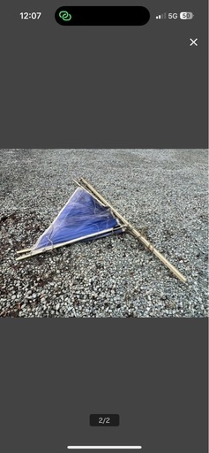 船舶　スパンカー