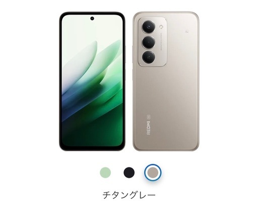 【新品】Redmi 15 5G Titan Gray 4GB/128GB