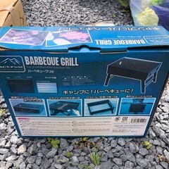 【 新品未使用 】BBQ簡易コンロ　１〜２人用 カップルや1人晩酌に‼️の画像