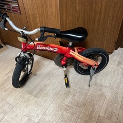 へんしんバイクの画像