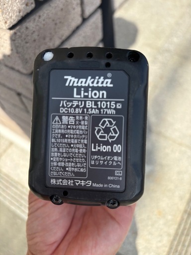 Makita 電動カッター CP100D 充電器付き