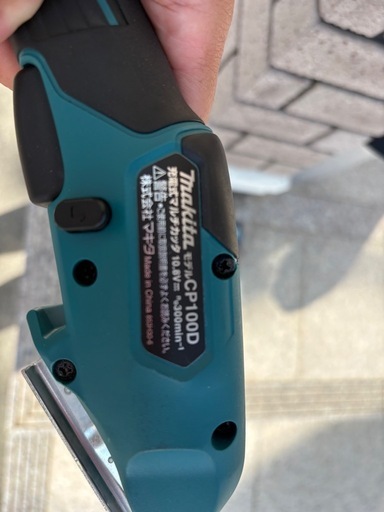 Makita 電動カッター CP100D 充電器付き
