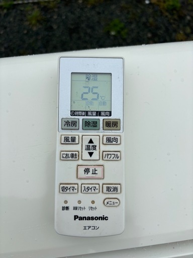 2016年製　Panasonicルームエアコン　CS-566CFR2-W