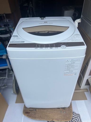 ?【取付無料】東芝　5.0kg 洗濯機