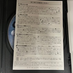 【新宿・池袋・秋葉原】当日受渡可！DVD マトリックス 特別版 映像特典多数の画像