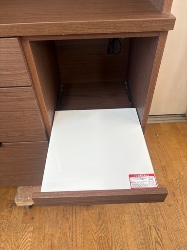 N1364★レンジボード★カップボード★食器棚★幅885mm