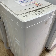 リユースマン倉敷、洗濯機、5㌔、ホワイト、AQUA、AQW-GS5E6、2018年製の画像