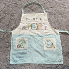 子供用すみっコぐらしエプロンの画像
