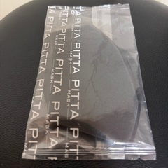小さめマスクの画像