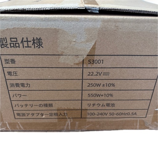 パワフル吸引 掃除機 コードレス105Kpa超強力吸引＆業界軽量設計