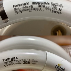 【再値下げ】昭和レトロ照明器具(4.5〜6畳用)の画像