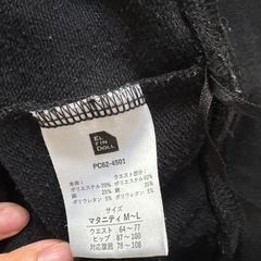 ブラック マタニティスカート ポケット付き　西松屋　黒の画像