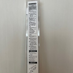 カーテンレールの画像