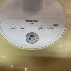東芝 扇風機 F-LR5 ホワイト2013年製 リモコン付き 動作確認済み ③の画像