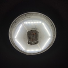 【引渡待】LEDシーリングライト CEA-2006D（6畳用）アイリスオーヤマの画像