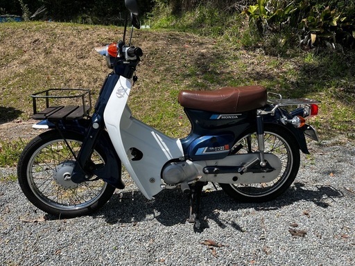 スーパーカブ90デラックス(おまけ
付き)
