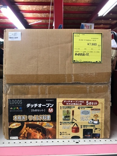 ★ジャングルジャングル貝塚店★ LOGOS ロゴス　ダッチオーブンM 5点セット　鍋　アウトドア　キャンプ　外飯　バーベキュー　BBQ