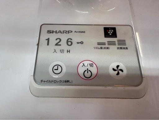 SHARP 扇風機 PJ-H3AS-W 2019年製 リモコン付き ホワイト リビング扇風機　動作確認済み 中古品　③