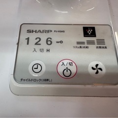 SHARP 扇風機 PJ-H3AS-W 2019年製 リモコン付き ホワイト リビング扇風機　動作確認済み 中古品　③の画像