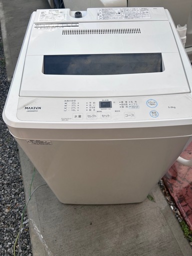 洗濯機