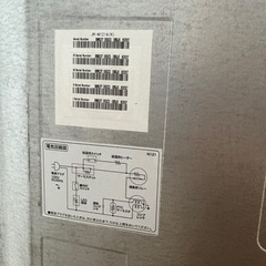 冷蔵庫　　　 refrigerator の画像