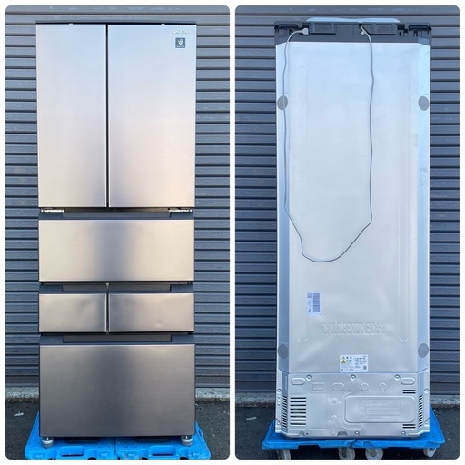 SHARP/シャープ ノンフロン冷凍冷蔵庫 SJ-MF43M-H 2024年製 429L 動作品