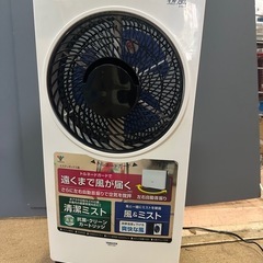 YAMAZEN 扇風機