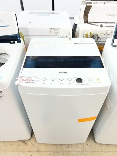リサイクルショップどりーむ荒田店　No.6922　洗濯機　2019年製　ハイアール　5.5kg