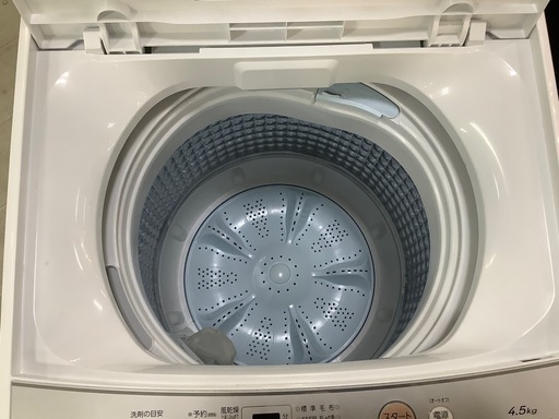 【トレファク京都宇治店】AQUA4.5kg全自動洗濯機のご紹介です！