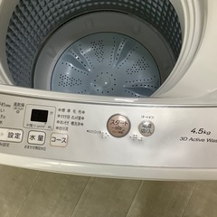 【トレファク京都宇治店】AQUA4.5kg全自動洗濯機のご紹介です！の画像