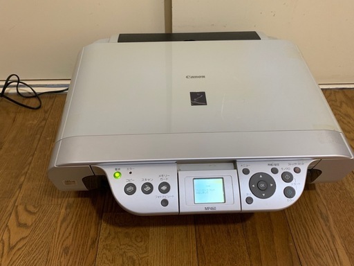 Canon PIXUS MP460 インクジェットプリンター 複合機