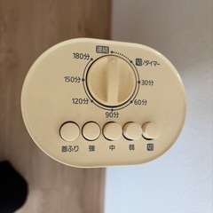 スリム扇風機の画像