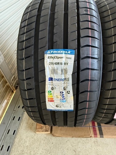 サマータイヤ255/40R18、新品未使用‼️