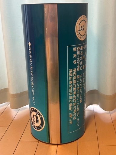激レア　ビンテージディスプレイ
