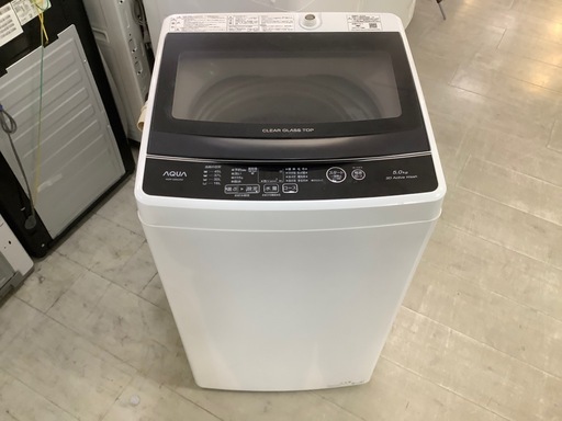 【トレファク京都宇治店】AQUA5.0kg全自動洗濯機のご紹介です！