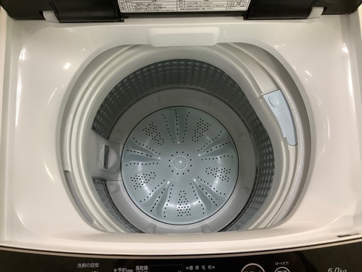 【トレファク京都宇治店】AQUA5.0kg全自動洗濯機のご紹介です！