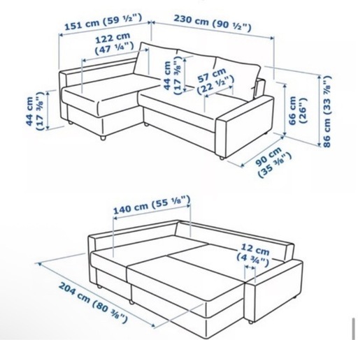IKEA ソファベッド　フリーヘーテン