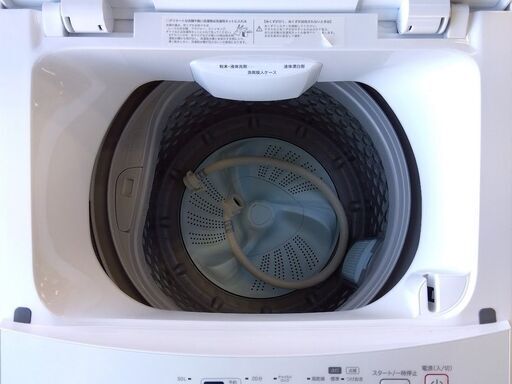 洗濯機 6.0kg 2024年製 ニトリ NT60L1 NITORI 6kg 全自動 生活家電 札幌市 中央区 南12条