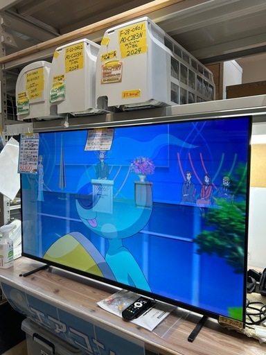 配送可【FPD】50V液晶テレビ★2024年製　クリーニング済み/6ヶ月保証付き【管理番号0414】五