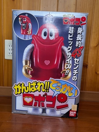 バンダイ　でっかいがんばれロボコンソフビ
