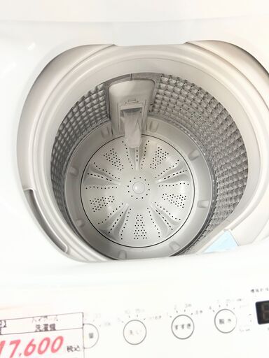 リサイクルショップどりーむ荒田店　No.6793　洗濯機　2023年製　ハイアール　4.5kg