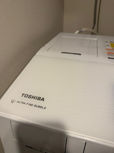 【ZABOON】東芝 ドラム式洗濯乾燥機 TW-127X8 左開き 
